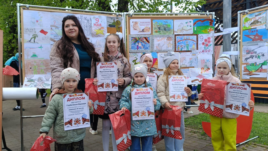 ПРИБЛИЖАЯ ПОБЕДУ ПРИБЛИЖАЯ ПОБЕДУ.