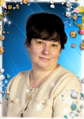 Педагогический работник Лэя Татьяна Викторовна